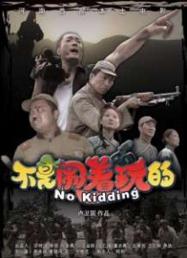 欧美成人一区二区三区在线视频